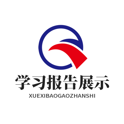泰达AI错题复盘能生成个人训练报告吗？一文讲清楚